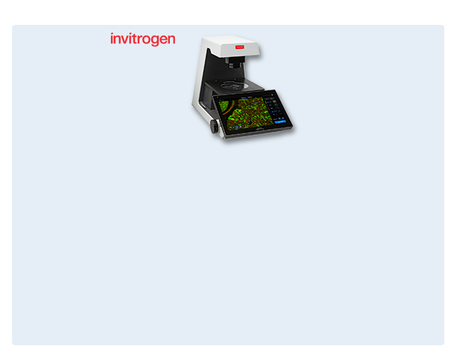 product banner